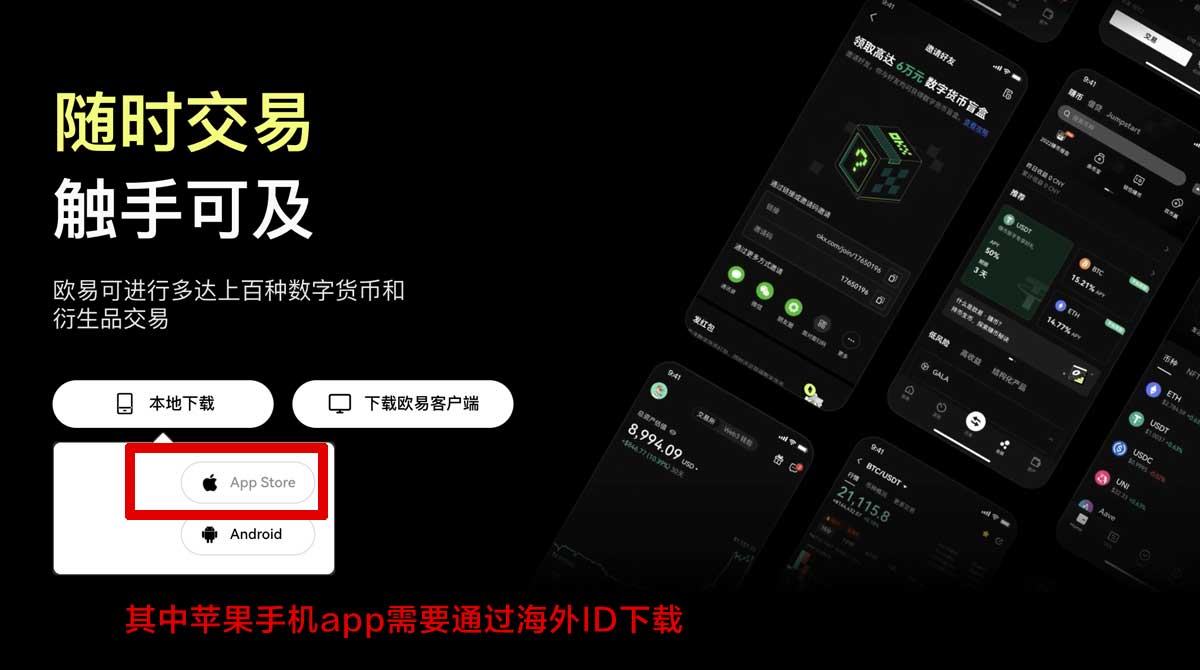 BTC官网入口：快速访问比特币网站的最佳指南充值资金方法